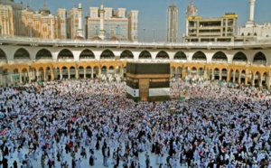 Haj 1443 H: Les frais du pèlerinage fixés à 63.800 DH