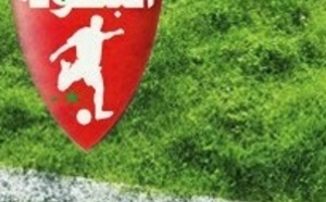 Le CRA et le WAF se neutralisent