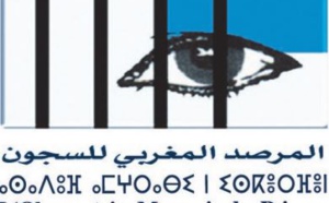 L’OMP organise une formation à l’attention des fonctionnaires des établissements pénitentiaires à Meknès