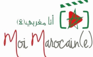 Concours international de films courts à Casablanca