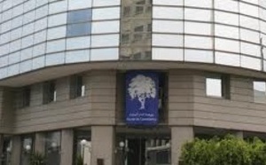 La BVC se dotera de nouveaux  mécanismes d’amélioration de la liquidité La BVC se dotera de nouveaux  mécanismes d’amélioration de la liquidité