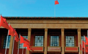 Une conférence sur les développements positifs de la question du Sahara marocain à la Chambre des représentants