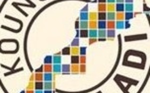 L’ONMT lance la nouvelle campagne «Kounouz Biladi» L’ONMT lance la nouvelle campagne «Kounouz Biladi»