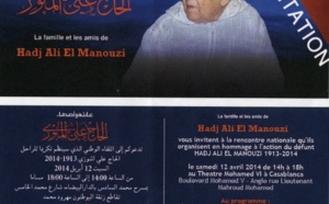 Salah Eddine El Manouzi , fils de feu Haj Ali El Manouzi  : Pour le défunt, se battre pour la libération du pays ne peut être dissocié de la lutte pour la démocratie et le respect de la dignité humaine