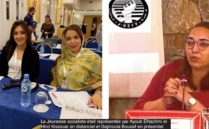 Les représentants de la Chabiba ont systématiquement et brillamment mis en avant la cause de l’intégrité territoriale du Maroc