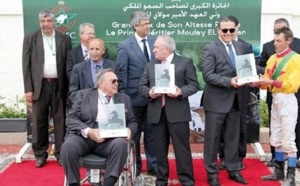 Victoire du cheval Maid In Waiting