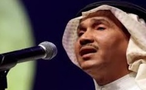 Mohamed Abdou en soirée de clôture de Mawazine