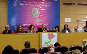 Il est indispensable de veiller à la réactualisation du Code de la famille en s'alignant et sur la charia et sur la sagesse