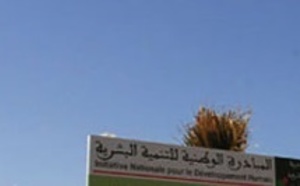 Le Jeudi Média de l’INDH  s’invite à Al Hoceima
