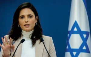 Israël réaffirme son soutien à la souveraineté du Maroc sur le Sahara