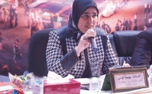 Bahija Gouimi, écrivaine et poétesse, présidente de l’Association des malades atteints de leucémie