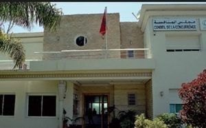 De nouvelles prérogatives bientôt conférées  au Conseil de la concurence De nouvelles prérogatives bientôt conférées  au Conseil de la concurence