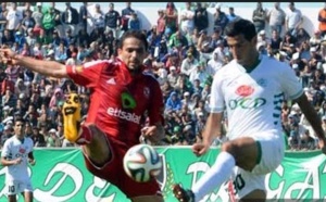 Le Difaâ d’El Jadida éliminé