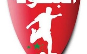 Deuxième victoire d’affilée de l’OCK