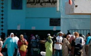 Aïd Al-Adha : Les détenus autorisés à recevoir un panier de repas pendant une semaine