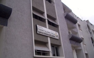 L’Agence urbaine d’El Jadida approuve les rapports  moral et financier L’Agence urbaine d’El Jadida approuve les rapports  moral et financier