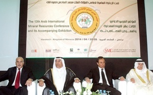 Le sol marocain regorge de métaux Le sol marocain regorge de métaux