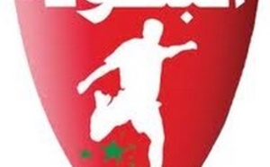 Election de Karouach à la tête du comité directeur de l’OCK