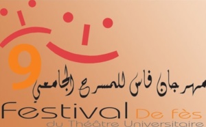 L’Afrique à l’honneur au 9ème Festival international du théâtre universitaire