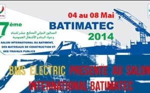 Des entreprises marocaines du BTP intéressées par le marché algérien Des entreprises marocaines du BTP intéressées par le marché algérien