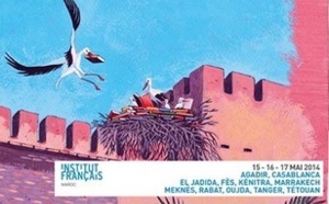 Festival du court-métrage à Kénitra
