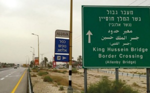 Ouverture du poste-frontière d'Allenby