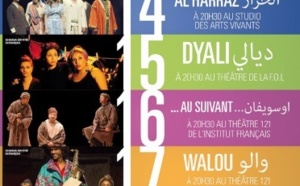 Nouvelle édition du  Festival “Allons au théâtre”