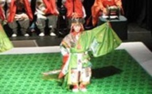 Musique et danse de la Cour impériale du Japon