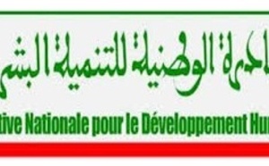 398 projets réalisés à Béni Mellal dans le cadre de la 2ème phase de l’INDH