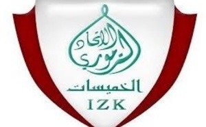 L'IZK promu en Pro Elite 1