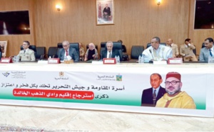 Le 14 août 1979: Le pas géant du Royaume vers le parachèvement de son intégrité territoriale