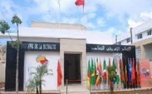 Vers la mise en place au Maroc de  l'Observatoire africain de la mutualité
