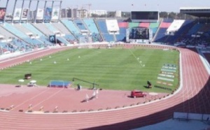 Première réunion du Comité national de pilotage  avec les départements gouvernementaux