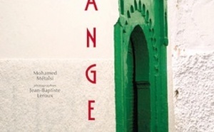 L’invitation de Mohamed Métalsi à un voyage somptueux à Tanger