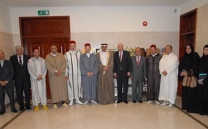 L’Université Al Quaraouiyine à Bahrein