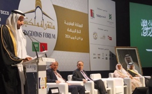 L’ouverture d’une ligne maritime constituerait la clé de voûte pour booster les échanges maroco-saoudiens L’ouverture d’une ligne maritime constituerait la clé de voûte pour booster les échanges maroco-saoudiens