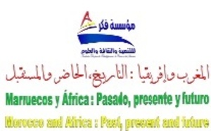 L’Afrique s’invite au débat à Rabat