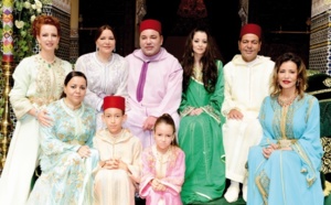 S.M le Roi préside la conclusion de l'acte de mariage de  S.A.R le Prince Moulay Rachid