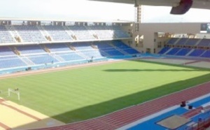 Deuxième visite d'inspection de la FIFA aux villes hôtes