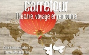 Le FITUC, un festival de la création universitaire