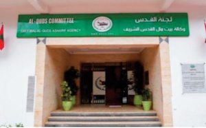 Avec un financement marocain, l'Agence Bayt Mal Al-Qods lance des projets d' une valeur de plus d' un million de dollars dans la Ville Sainte