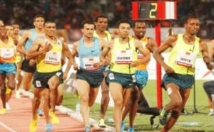 Fin de la visite  d'inspection de l'IAAF