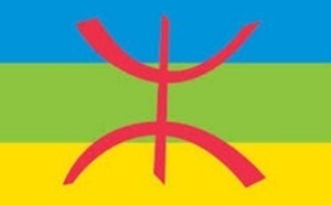  Le Tifinagh, une décennie après la normalisation