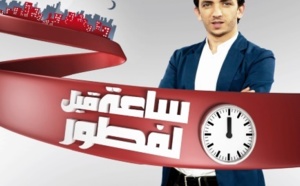 Medi1 TV promet un Ramadan riche en  nouveautés et en rendez-vous incontournables