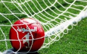 Le championnat pro-Elite doit faire avec  la CAN et les Coupes africaines des clubs