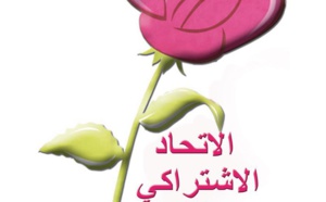 Réunions de cinq bureaux régionaux de l’OFI