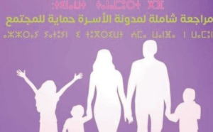 Rencontre nationale de l’OFI: La révision globale du Code de la famille, une protection de la société