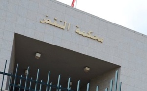 La Cour de cassation juge recevable le recours de l'ex-patron de la MGPAP
