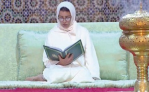 SAR la Princesse Lalla Meryem préside une veillée religieuse en commémoration du 24ème anniversaire de la disparition de Feu SM le Roi Hassan II