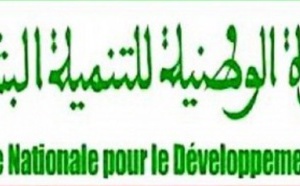 Les ressources humaines au cœur de l’INDH